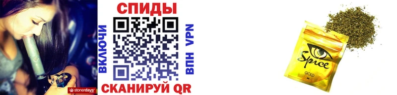 купить  цена  Георгиевск  БУТИРАТ оксибутират 
