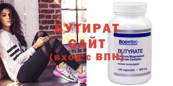 дмт Вуктыл