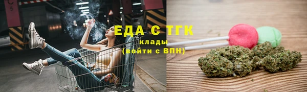 наркотики Баксан