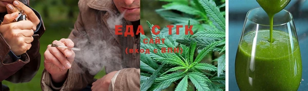 ПСИЛОЦИБИНОВЫЕ ГРИБЫ Балахна