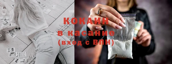 наркотики Баксан