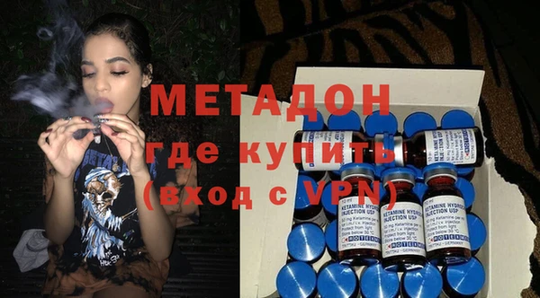 ПСИЛОЦИБИНОВЫЕ ГРИБЫ Балахна