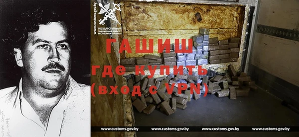 винт Балабаново