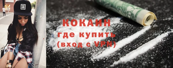 наркотики Баксан