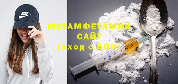винт Балабаново