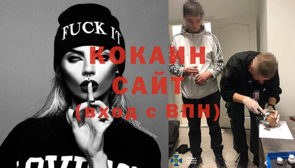 винт Балабаново