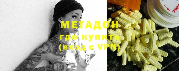 наркотики Баксан