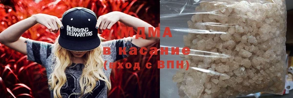 ПСИЛОЦИБИНОВЫЕ ГРИБЫ Балахна