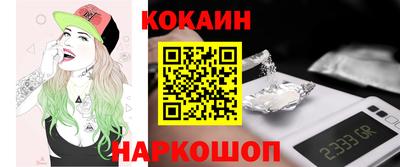 mix Мариинск