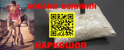 твердый Железногорск