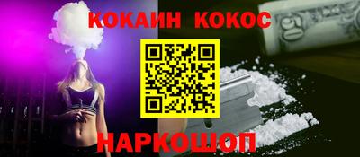 таблы Малоярославец