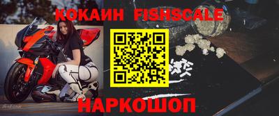 mix Мариинск