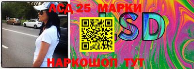 2c-b Малгобек