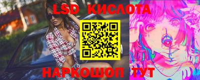 таблы Малоярославец