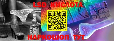 mix Мариинск