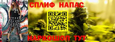 mix Мариинск