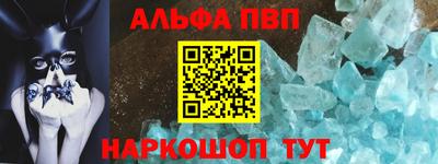 прущая мука Ефремов