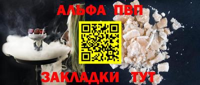 mix Мариинск