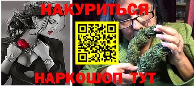 таблы Малоярославец