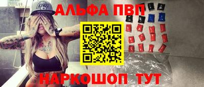 mix Мариинск