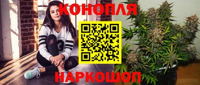 2c-b Малгобек