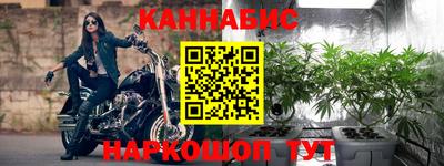 таблы Малоярославец