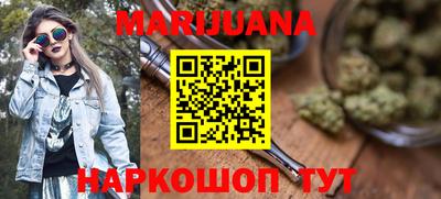 2c-b Малгобек