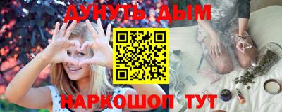 таблы Малоярославец