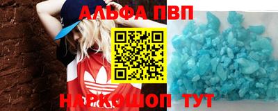 2c-b Малгобек