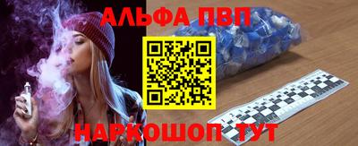 mix Мариинск
