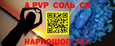 mix Мариинск