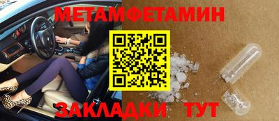mix Мариинск