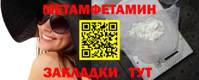 mix Мариинск