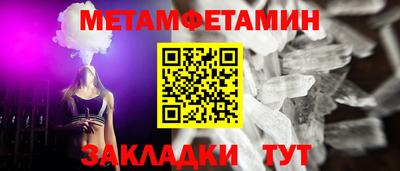 mix Мариинск