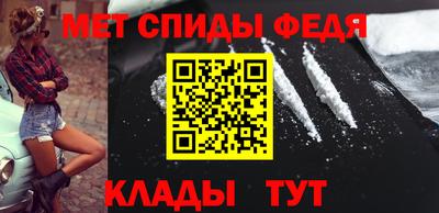 2c-b Малгобек
