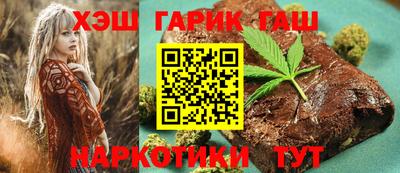 таблы Малоярославец