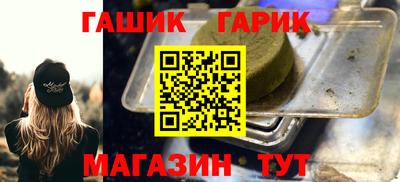 таблы Малоярославец
