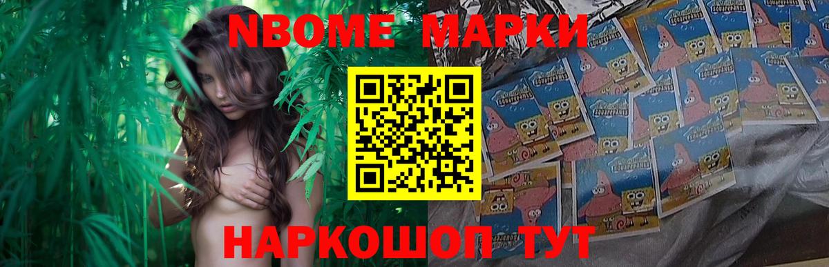 LSD-25 экстази кислота  Вход с VPN  мега зеркало  Георгиевск  LSD-25 экстази ecstasy 