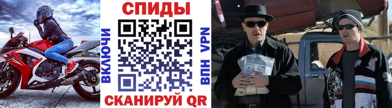 гидра ССЫЛКА  где можно купить наркотик  Георгиевск  Метамфетамин витя 